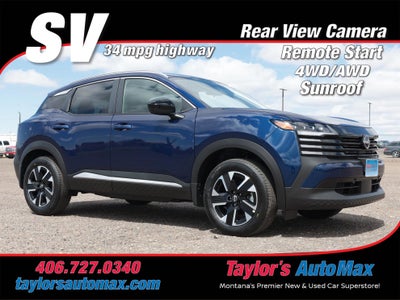 2026 Nissan Kicks SV