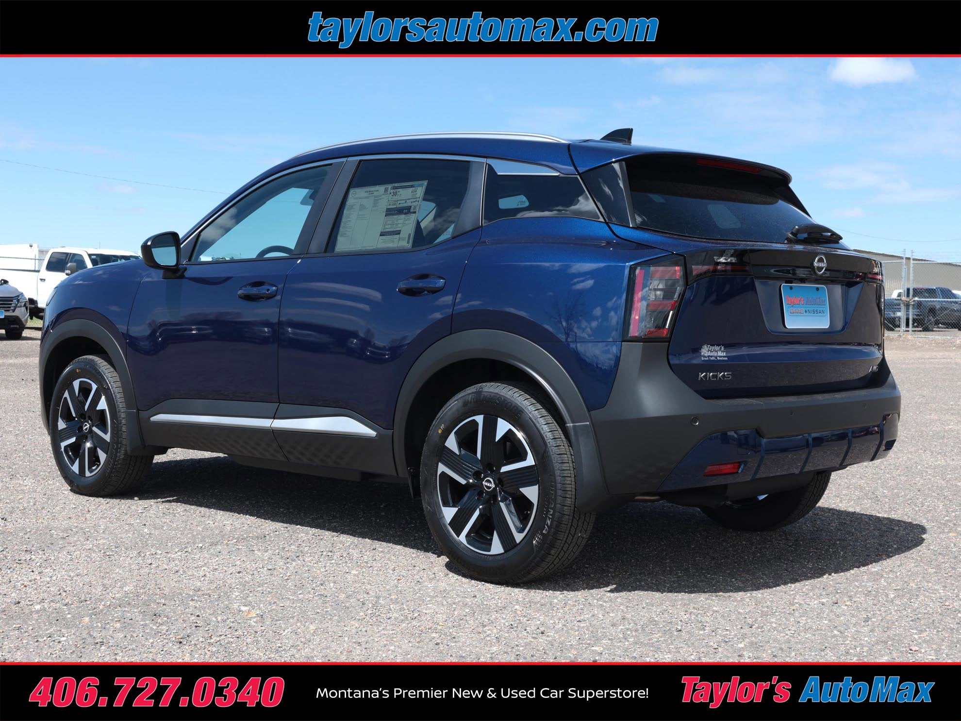2026 Nissan Kicks SV
