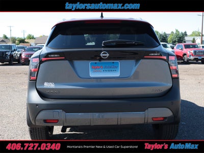 2026 Nissan Kicks SV