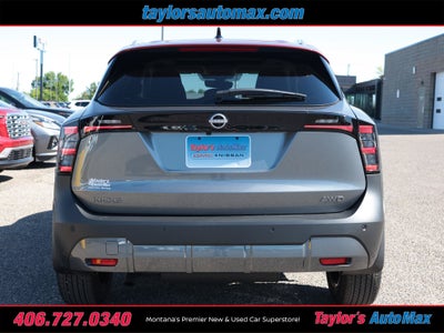 2026 Nissan Kicks SV