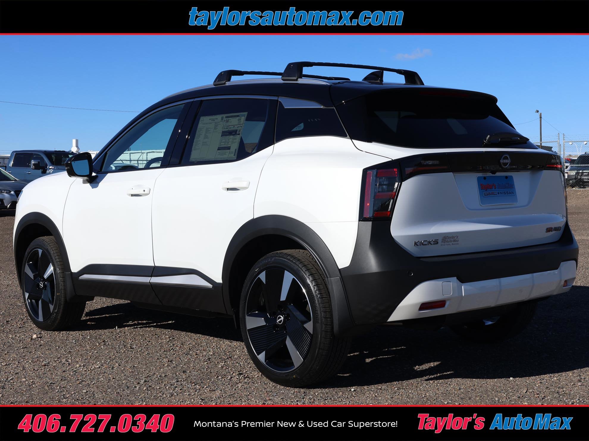 2026 Nissan Kicks SR