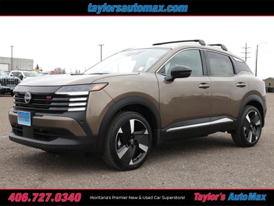 2026 Nissan Kicks SR